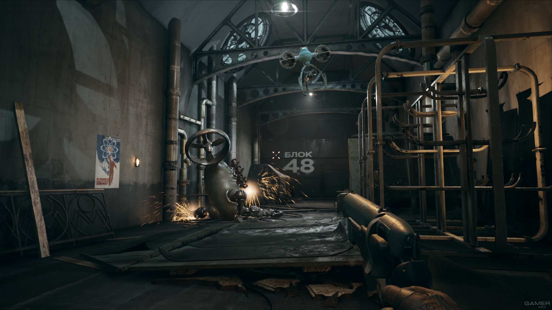 atomic heart release date ps4