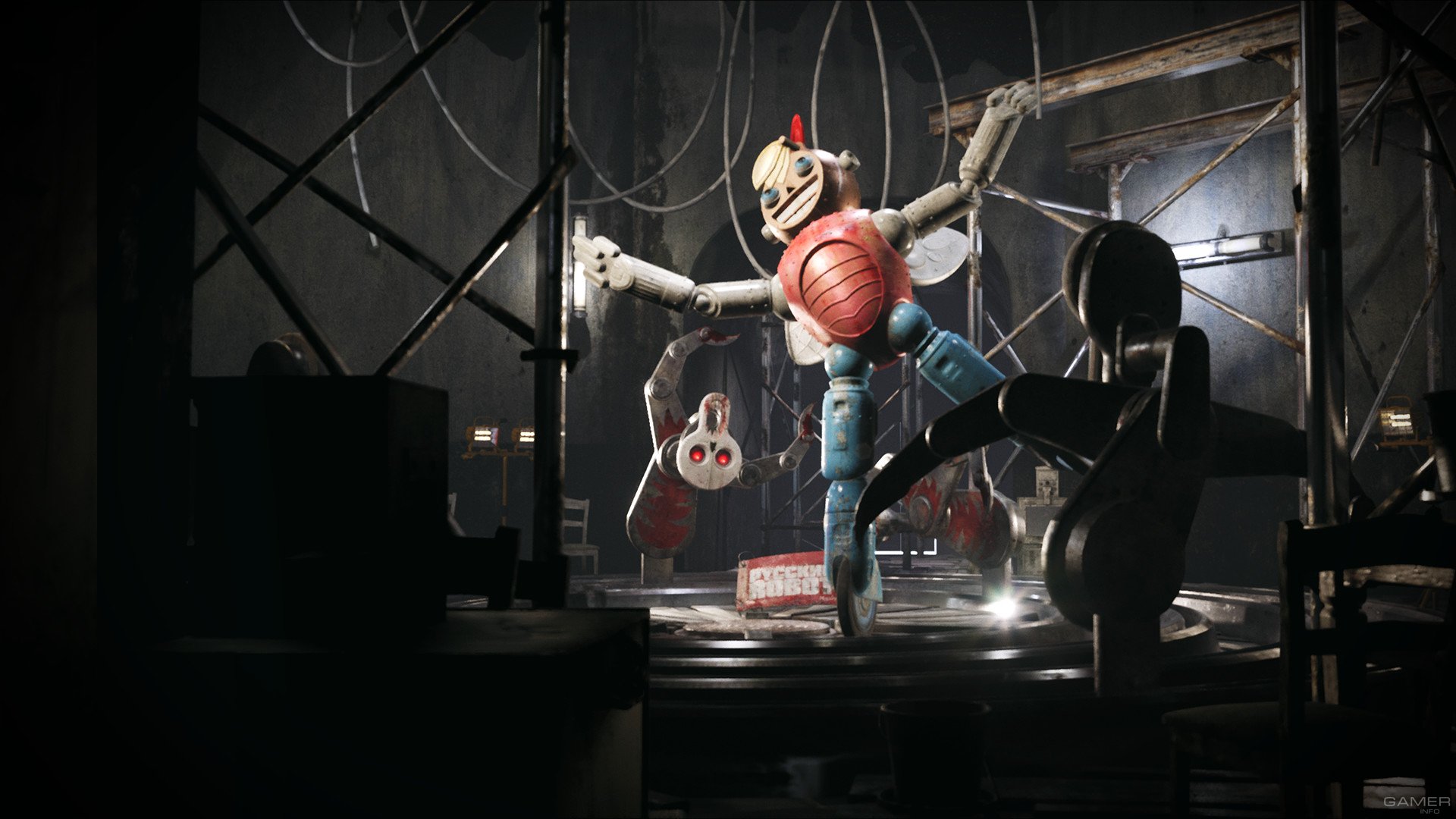 Atomic Heart release date ppc