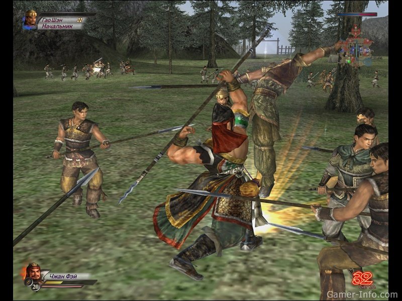 dynasty warriors 4 pc trainer