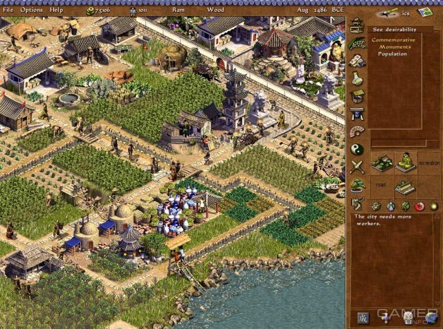 emperor rise of the middle kingdom widescreen