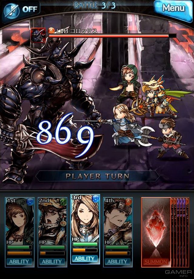 granblue fantasy mobage account register