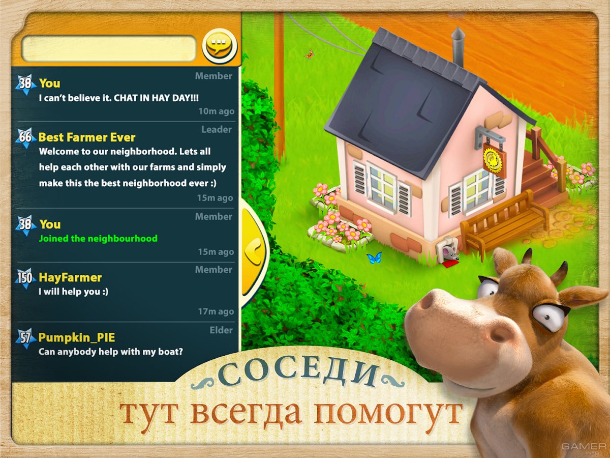 hay day download