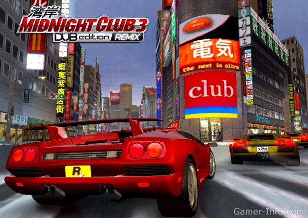 Midnight Club 3: DUB Edition Remix (2006 video game)