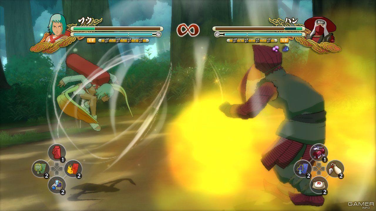 Naruto Shippuden Ultimate Ninja Storm 3 - Village gameplay - High quality  stream and download - Gamersyde