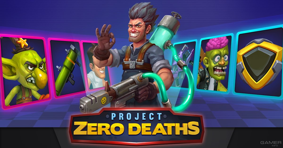 Zero Deaths. Hero Hunters. Dead project