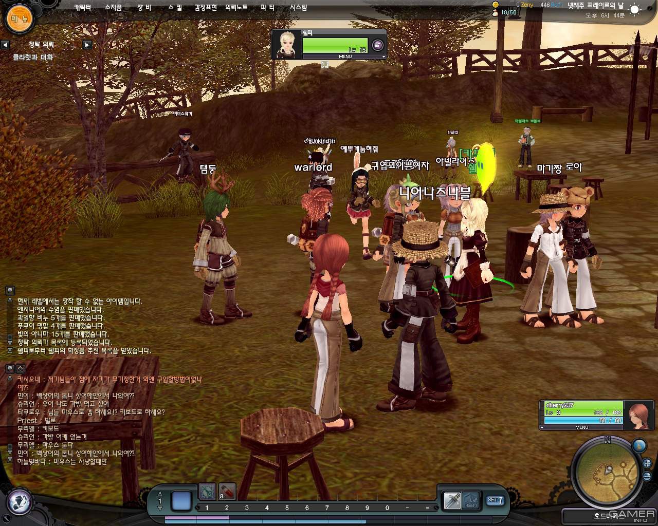 TGDB - Browse - Game - Ragnarok Online 2: Legend of the Second