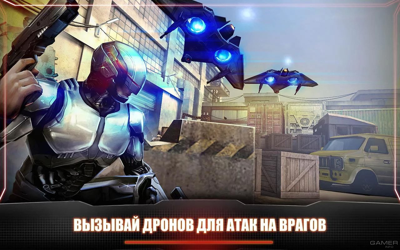 download robocop game release date