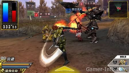 Sengoku Basara Chronicle Heroes 11 Video Game