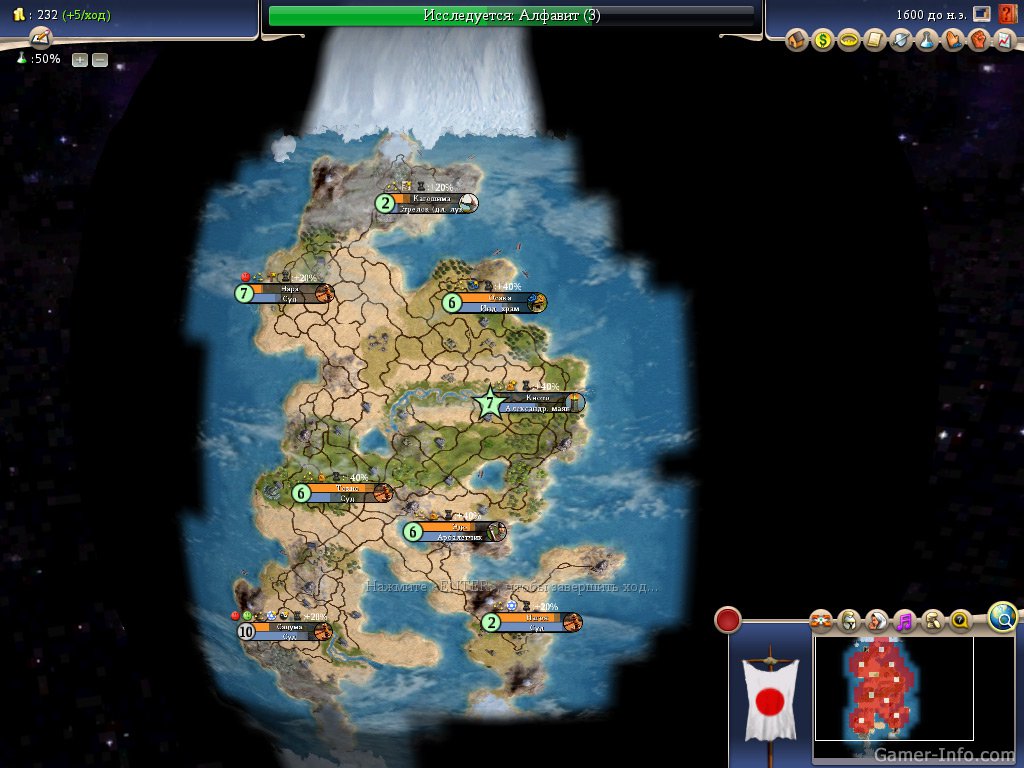 darkfall unholy wars map