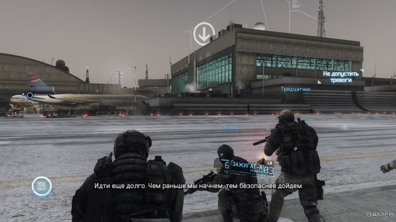 tom clancy ghost recon future soldier pc lan coop
