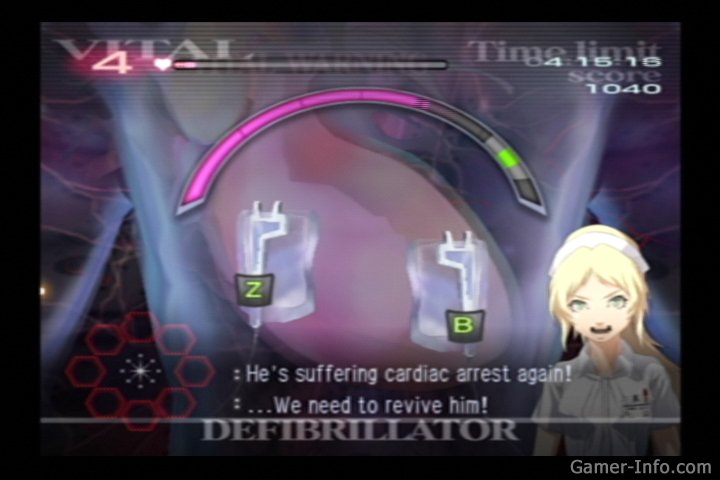 references in trauma center second opinion